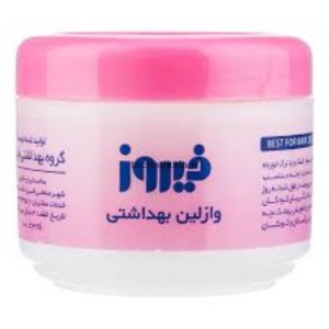 وازلین کاسه ای 100 گ فیروز
