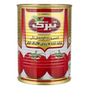 رب کوجه 500 گرمی تبرک