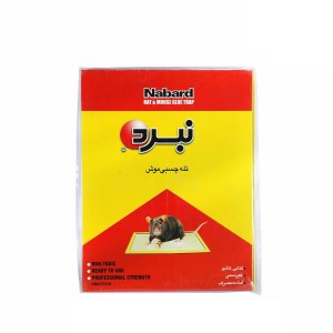 چسب موش کتاب نبرد