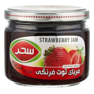 مربا توت فرنگی 390گ سحر
