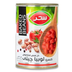 کنسرو خوراک لوبیا چیتی 420گ سحر
