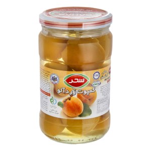 کمپوت زردالو 660 گ سحر