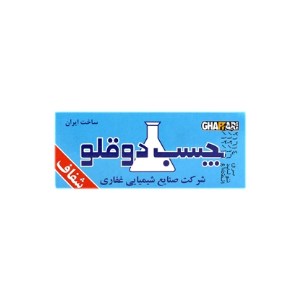 چسب دوقلو شفاف غفاری