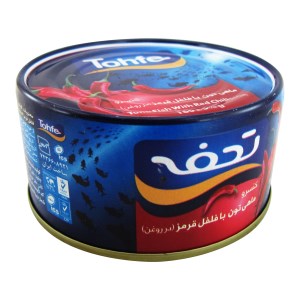 کنسرو ماهی با فلفل قرمز 180 گ تحفه
