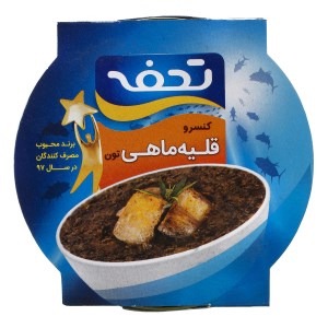 کنسرو 230گ قلیه ماهی تحفه
