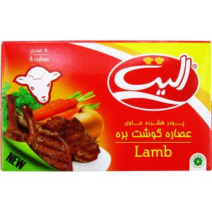 عصاره گوشت بره 8 عددی الیت