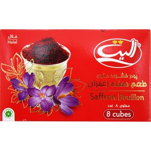 عصاره زعفران 8 عددی الیت