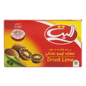 عصاره لیمو عمانی الیت