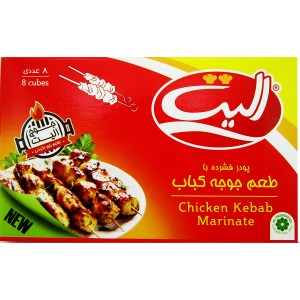 عصاره جوجه الیت