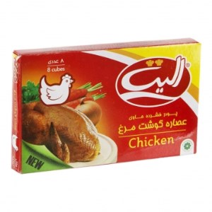 عصاره مرغ 8 عددی الیت