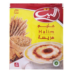 حلیم الیت