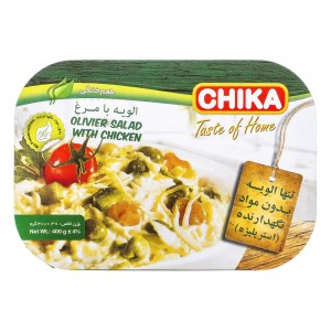 الویه مرغ 400گ چیکا