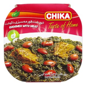 خورشت قورمه سبزی 200گ چیکا