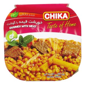 خورشت قیمه 200گ چیکا
