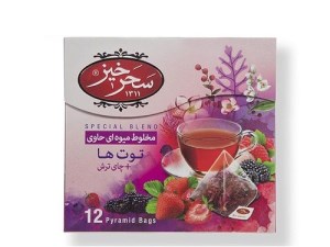 دمنوش مخلوط توت ها و چای ترش 12 عددی سحر خیز