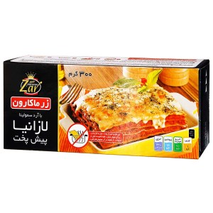 لازانیا 300 گرمی زر