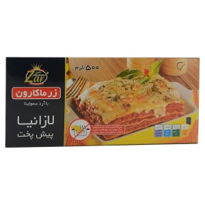 لازانیا 500گ زر