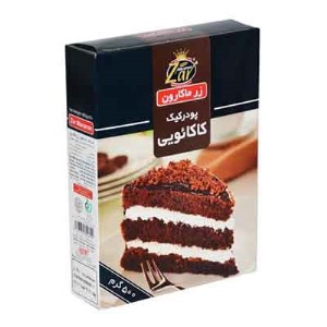 پودر کیک کاکائو زر