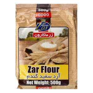 ارد سفید 500گ زر