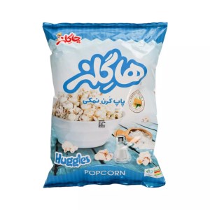 پفیلا نمکی هاگلز