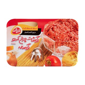 گوشت چرخ کرده گوساله400گرمی شام شام