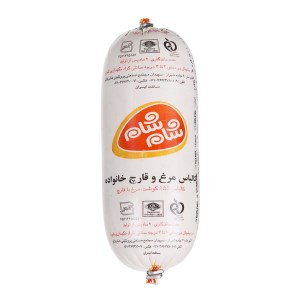 کالباس قارچ و مرغ 500گ شام شام