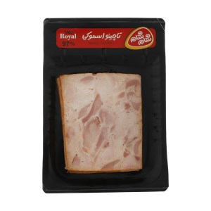 تاچینو اسموکی رویال اسکین پک 250 گ شام شام