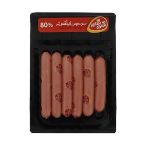 سوسیس فرانکفورتر80% گوشت 400 گرمی اسکین شام شام