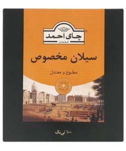 چای تی بگ 100ع سیلان مخصوص احمد