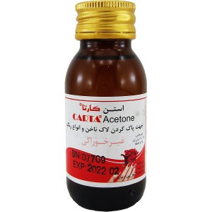 استن 60سی سی کارتا