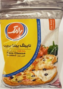 تاپینگ پیتزا 2000 گ رامک