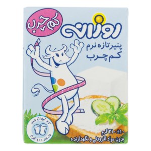 پنیر 210گ کم چرب روزانه