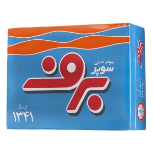 پودر دستی 500گ سوپر برف