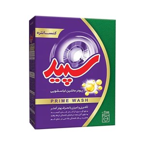 پودر ماشینی پرایم واش 600گ سپید