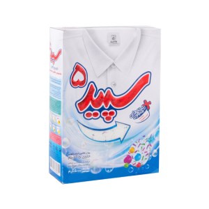 پودر سپید 5 انزیم سپید
