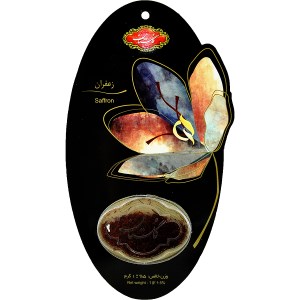 زعفران یک گرم گلستان