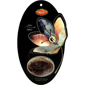 زعفران 1/5گ گلستان