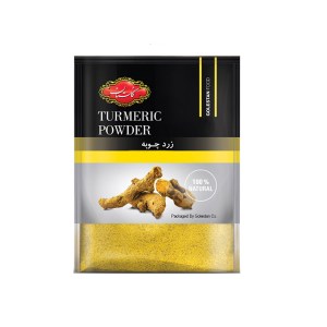 زردچوبه 75گ گلستان