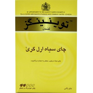 چای ارل گری 450گ توینینگز