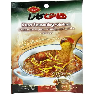 چاشنی خورشت قیمه40 گرمی هاتی کارا