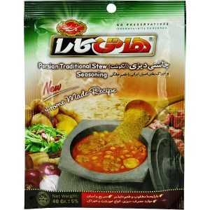 چاشنی دیزی و خوراک هاتی کارا
