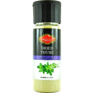 اویشن 45گ پت گلستان