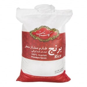 برنج شکسته 10 کیلویی گلستان