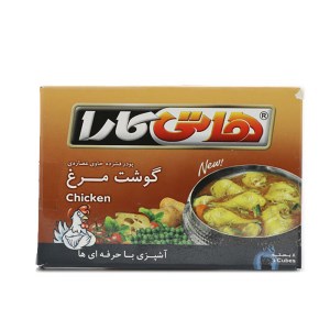 عصاره مرغ کیوب 80 گ هاتی کارا