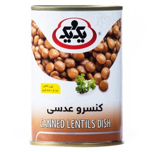 کنسرو عدسی 430گ یک و یک
