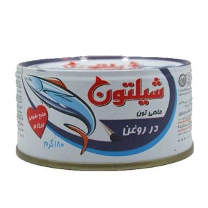 تن ماهی 180گ شیلتون