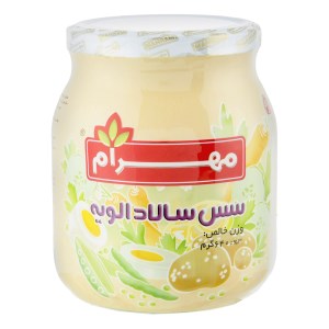 سس الویه 620 گ مهرام