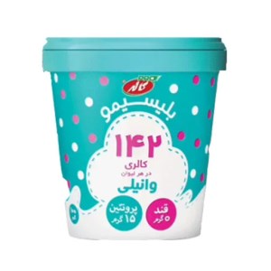 بستنی بلیسیمو وانیلی کاله