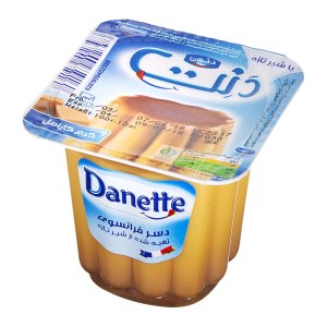 دنت کارامل