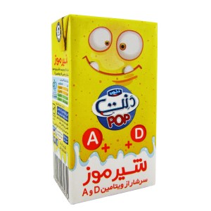 دسر شیر موز غنی شده دنت
